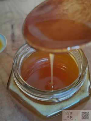 带底蜜的蜂蜜怎么区别的简单介绍