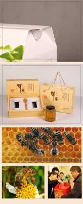 蜂蜜箱子多少钱