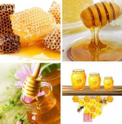 天然蜂蜜的成分是什么（天然蜂蜜的成分是什么东西）