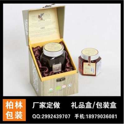 中秋节蜂蜜礼盒促销广告语