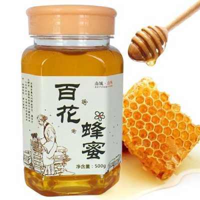 正宗百花蜂蜜价格 正品百花蜂蜜多少钱一斤