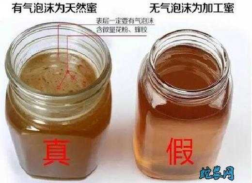 中国蜂蜜级别怎么鉴定（蜂蜜评级国际标准）