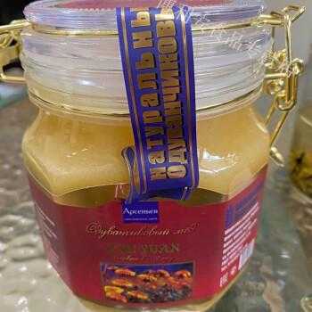 俄罗斯蜂蜜多少钱一瓶