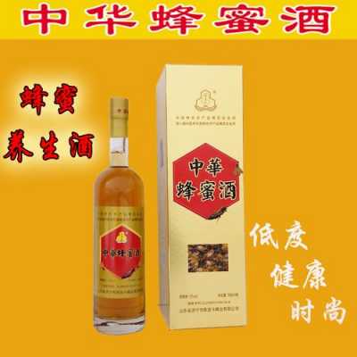中华蜂蜜酒价格-中华蜂蜜多少钱一斤