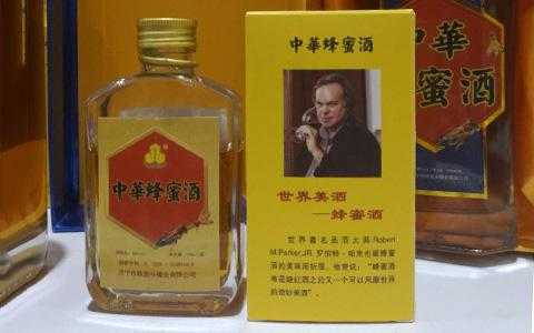 中华蜂蜜酒价格-中华蜂蜜多少钱一斤