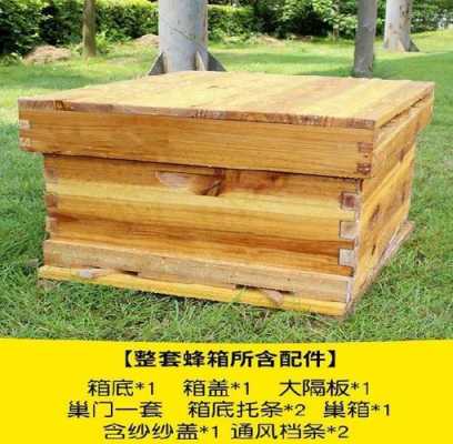 一个蜜蜂箱可以产多少蜂蜜（一个蜜蜂箱一年收入多少钱?）