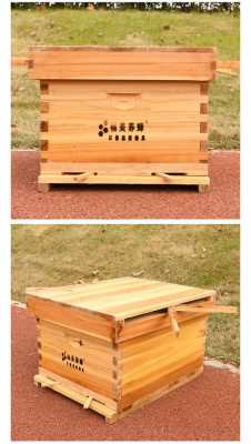 中蜜蜂箱多少钱一只-蜜蜂箱多少钱一只
