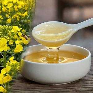 哪里油菜蜜多少钱一斤_油菜蜂蜜价格