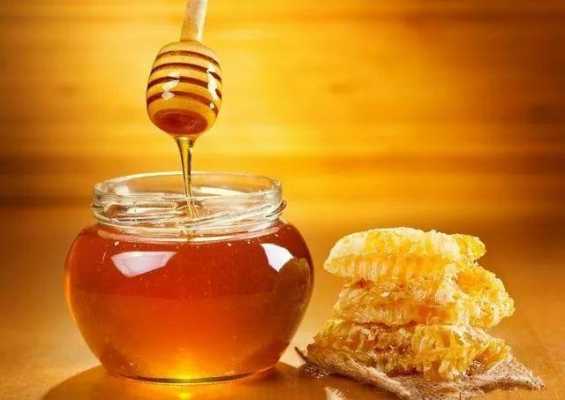  蜂蜜味的蜂蜜怎么样「真正蜂蜜味道」