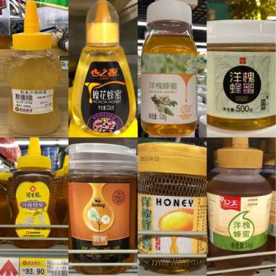蜂蜜有多少品牌名称 蜂蜜有多少品牌