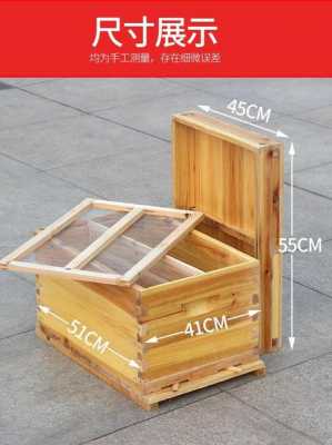 中蜂蜂箱选择哪个尺寸好管理-中蜂立式蜂箱尺寸多少
