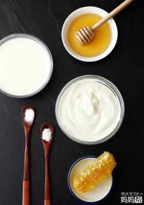 酸奶蜂蜜醋面膜的功效-酸奶醋蜂蜜面膜怎么做