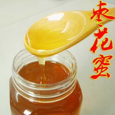 什么是枣花调制蜂浆的作用_枣花蜂蜜最好最纯正