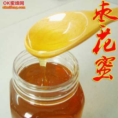 乐香福枣花蜂蜜多少钱