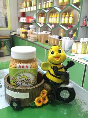 蜂产品代理怎么样,蜂产品加盟店 