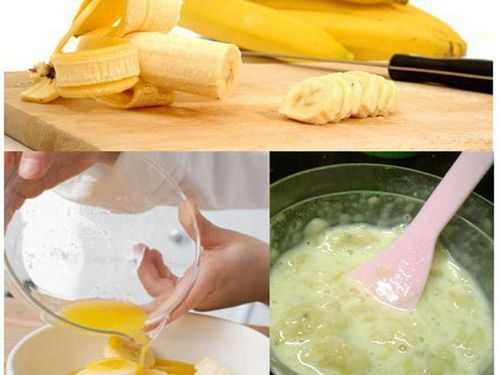  香蕉鸡蛋蜂蜜面膜怎么做「香蕉加鸡蛋面膜的功效」