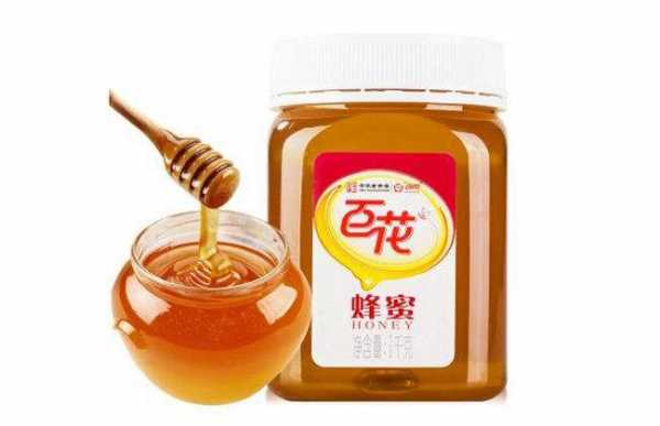 公认的好的蜂蜜品牌有什么,公认的好的蜂蜜品牌有什么牌子 