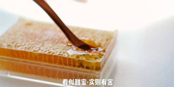 蜂窝蜜的蜂蜡怎么吃