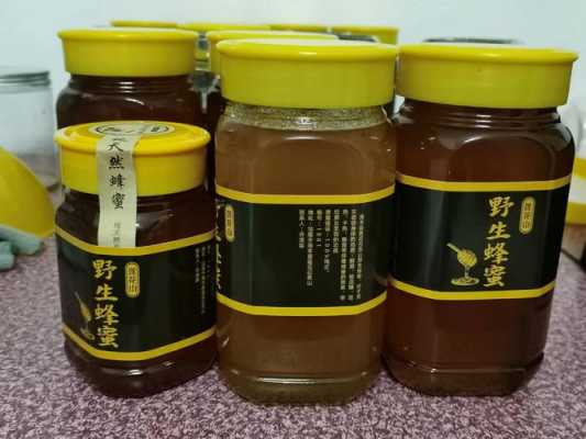 鸭脚木蜂蜜和普通蜂蜜有区别吗-鸭脚木蜂蜜喝了有什么功效