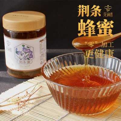 中国四大蜜种 哪个最好