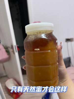 怎么让蜂蜜发酵_怎么让蜂蜜发酵的更快