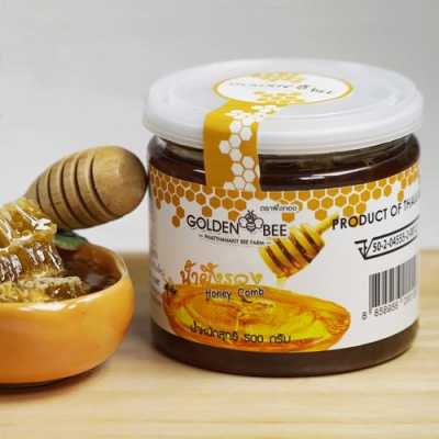  泰国蜂巢蜜怎么吃「泰国蜂蜜怎么样」