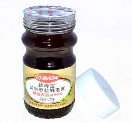枣花蜂蜜膏是蜂蜜吗 枣花蜂蜜膏用什么做的