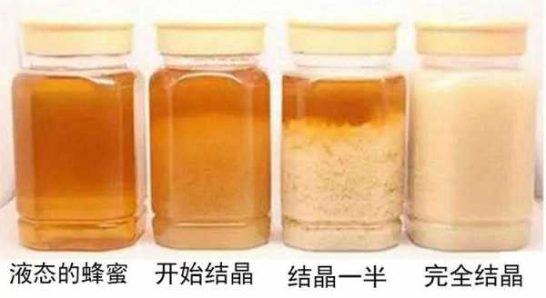 蜂蜜下面的沉淀物是什么营养价值高不高-蜂蜜下边沉淀的是什么