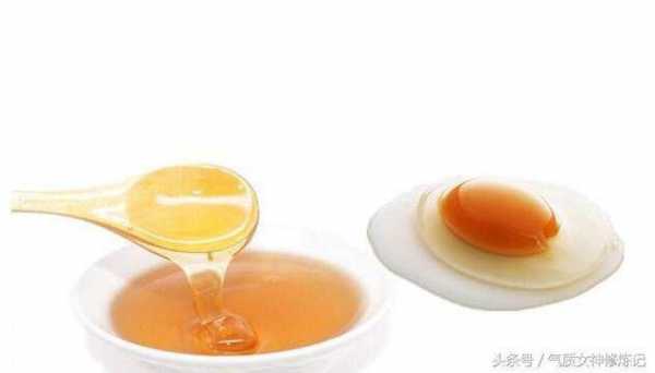  一个鸡蛋清和蜂蜜能做什么「鸡蛋清加蜂蜜的功效」