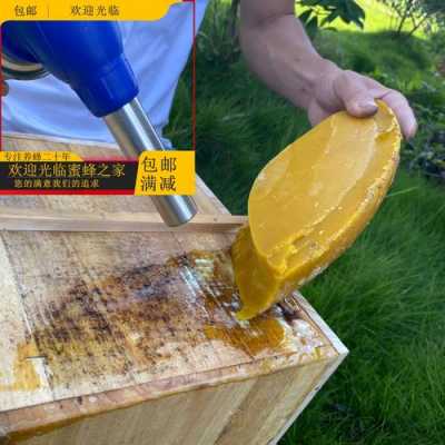 蜜蜂蜡有什么用_蜜蜂蜡有什么用途和作用