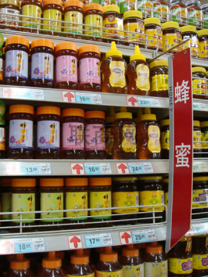 超市的蜂蜜是什么做的_超市卖的蜂蜜怎么样