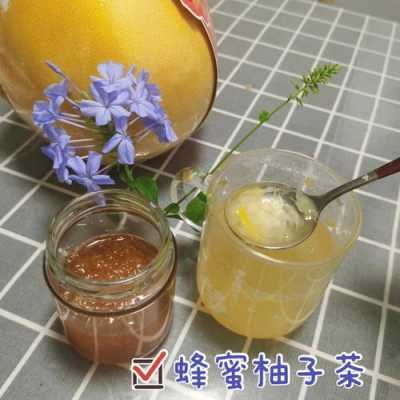 蜂蜜柚子茶用什么蜂蜜（蜂蜜柚子茶用什么蜂蜜做的）