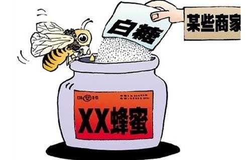 蜂蜜造假用什么